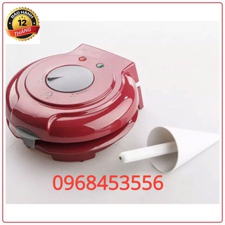 Máy làm vỏ bánh ốc quế gia đình