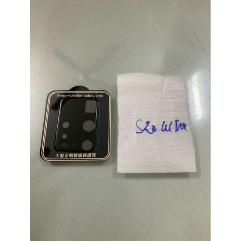 Dán khung bảo vệ camera 9H cho Samsung S20/ S20 Ultra màu đen