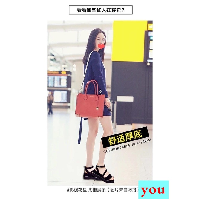 Giày Sandal Mùa Hè Đế Xuồng Dày Dặn Cài Khóa Sau Lưng Phong Cách La Mã Chống Trượt Cho Nữ 22