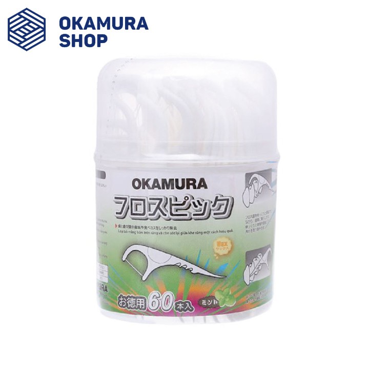 Okamura - Hộp tăm chỉ kẽ AH-OK (60 cây/110 cây)