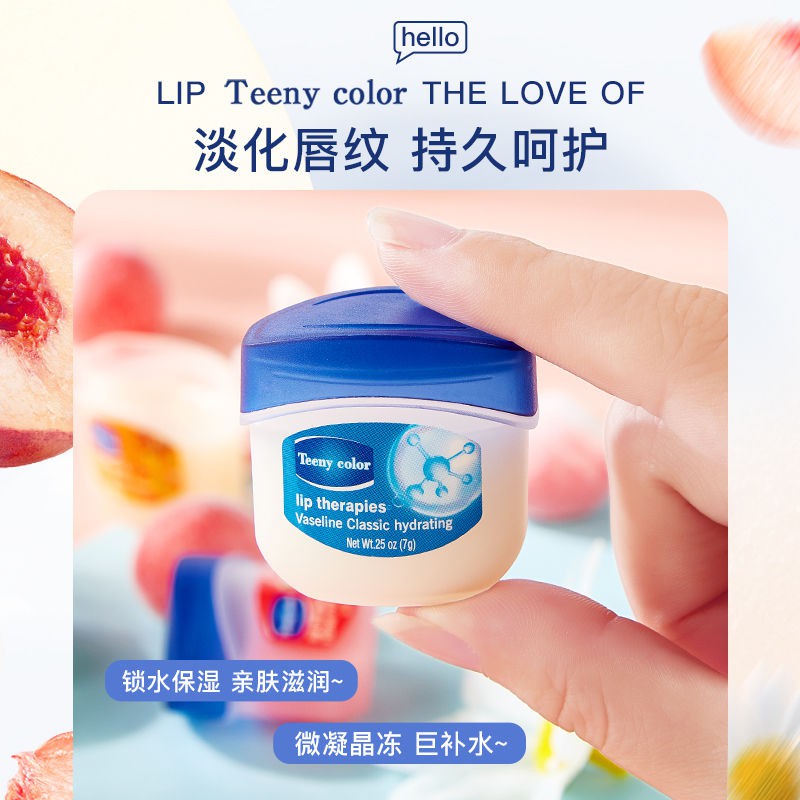 (Hàng Mới Về) Mặt Nạ Môi Giúp Dưỡng Ẩm Và Chống Nứt Nẻ Hiệu Quả | BigBuy360 - bigbuy360.vn