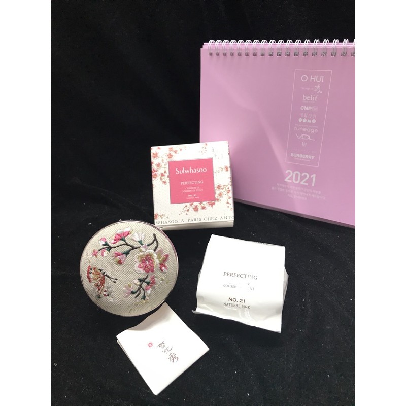 Phấn nước sulwhasoo limited