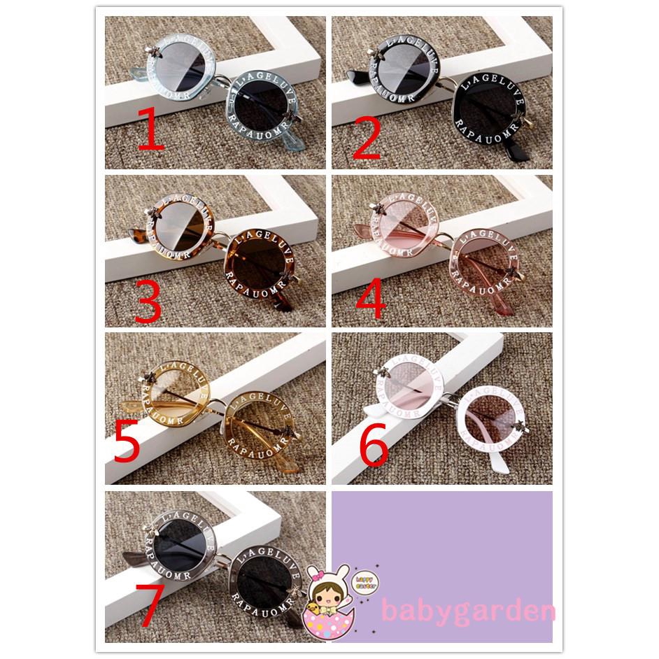 Kính mát thời trang 7 màu lựa chọn dành cho trẻ em