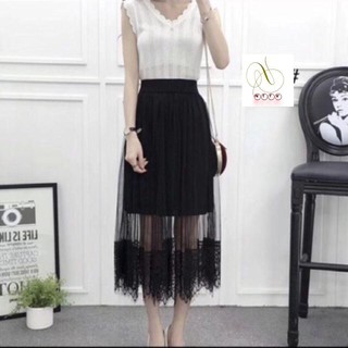 #8901 Chân váy maxi - Chân váy voan lưới đuôi ren dài hot hit hàng QC (hàng có sẵn)