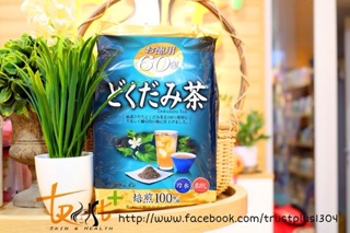 Trà Diếp Cá ORIHIRO