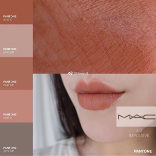 Son MAC màu Impulsive
