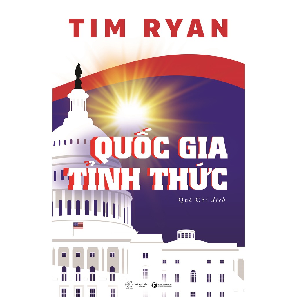 Quốc Gia Tỉnh Thức
