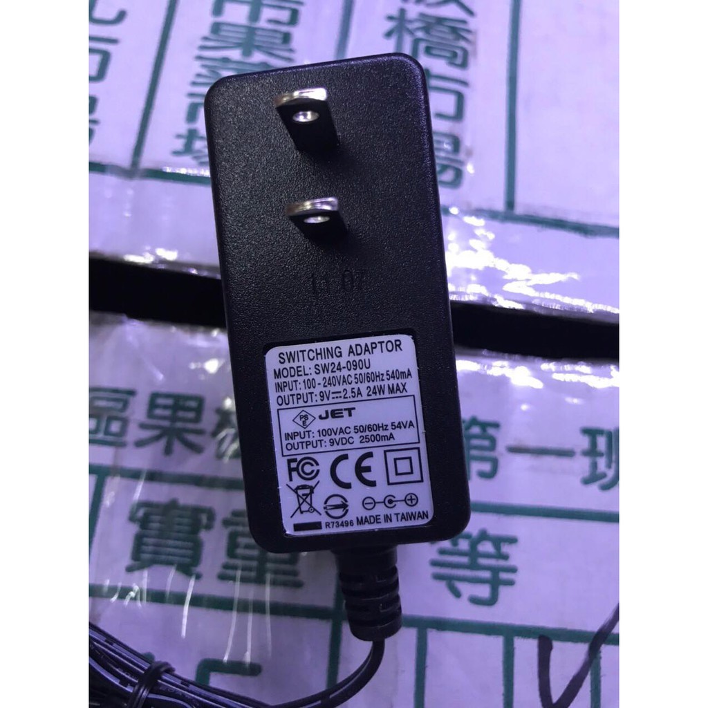 Nguồn adapter 9V 2.5A DC Jack nhỏ 4.0mm * 1.7mm