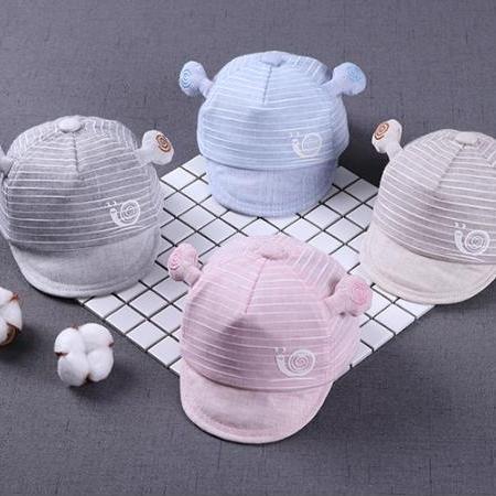 Nón hình ốc sên dễ thương cho bé
