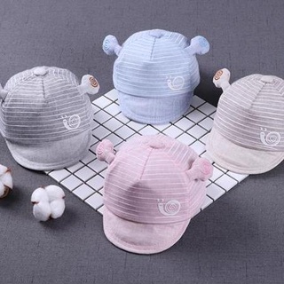 Nón hình ốc sên dễ thương cho bé
