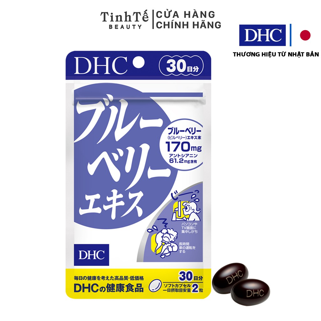 Viên Uống Bổ Mắt Việt Quất DHC Blueberry Extract Cải Thiện Thị Lực 30 Ngày | Thế Giới Skin Care