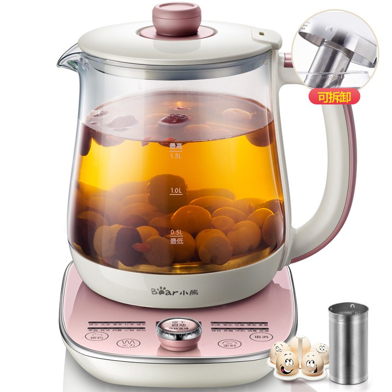 ◇Bear health pot thủy tinh dày tự động đa năng ấm đun nước hoa pha trà mini để giữ cơ thể
