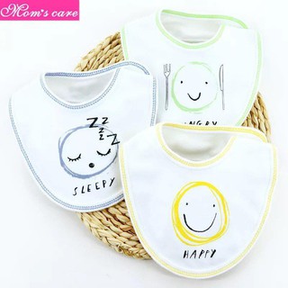 Yếm tròn Moms care set 3 chiếc