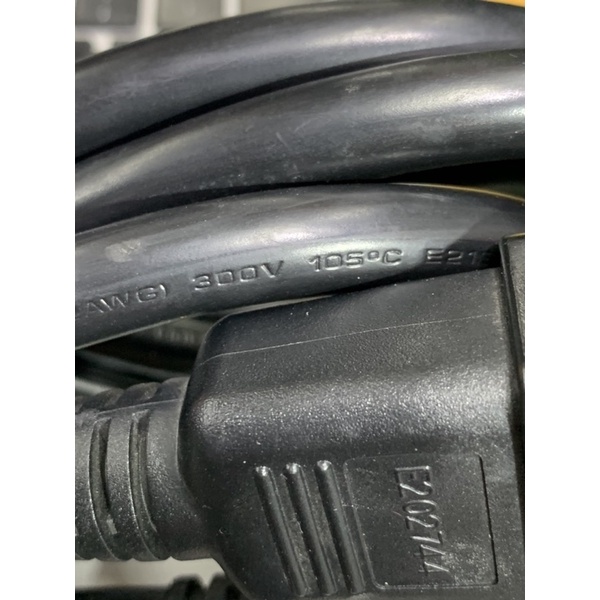 Dây nguồn C19 C20 20A 300v dài 3m chính hãng XIONGRUN