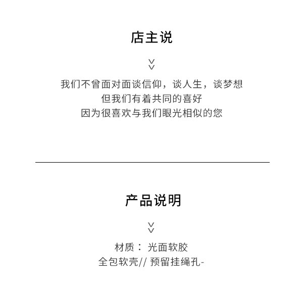 Ốp Điện Thoại Hình Ly Trà Sữa Cho Iphone X / Xs / Xr 11 Pro Max Iphone X / Xs / Xr 7 P / 8 Plus | BigBuy360 - bigbuy360.vn