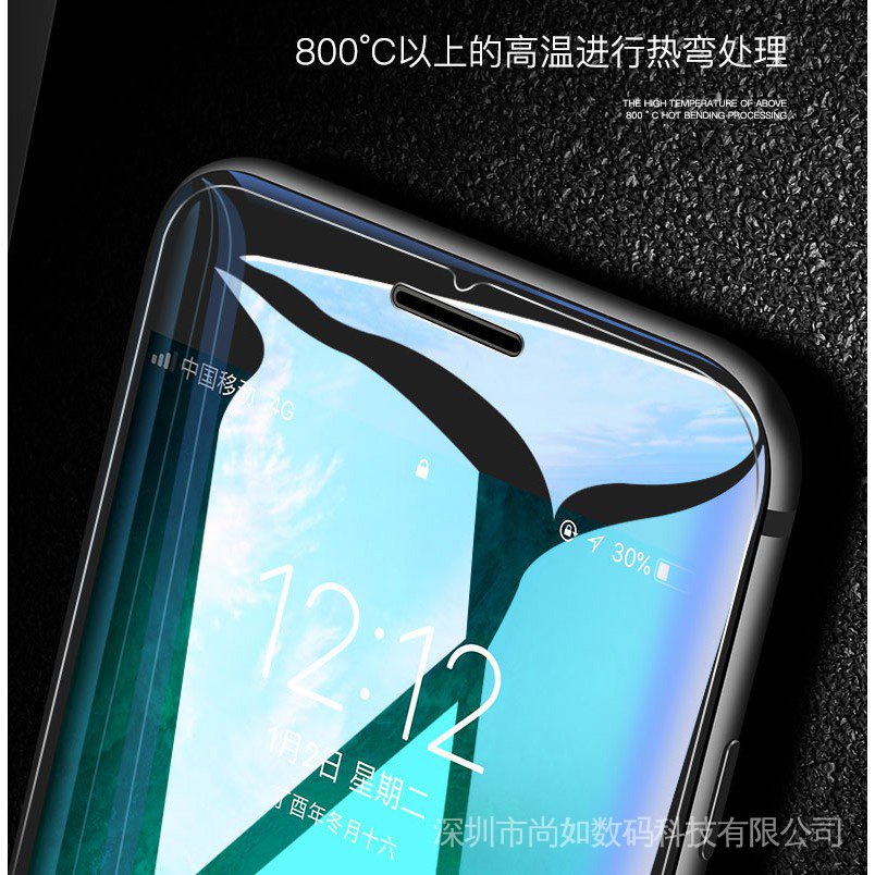 Kính Cường Lực Bảo Vệ Màn Hình Điện Thoại iphone13 7 / 8 plus / X / XR / XS 11 12 PRO MAX