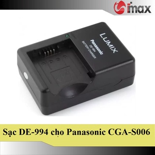 Sạc máy ảnh Panasonic DE-992 - Hàng nhập khẩu