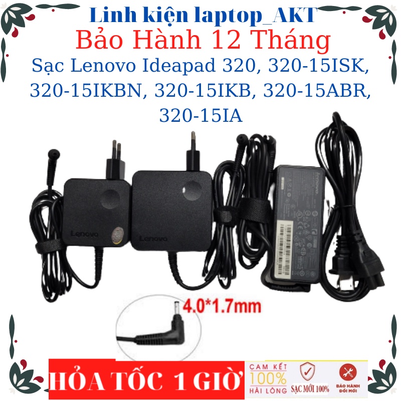 Sạc laptop Lenovo Ideapad 320, 320-15ISK, 320-15IKBN, 320-15IKB, 320-15ABR, 320-15IA- Sạc 20V-2.25A/3.25A-45W/65W