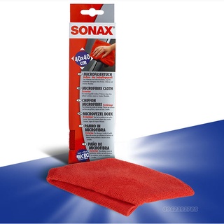 Khăn Sonax 416200 siêu sợi lau chất bóng sơn xe ôtô - Microfibre cloth exterior