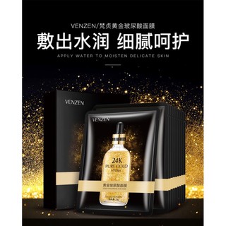 Mặt Nạ Tinh Chất Vàng 24k-VENZEN