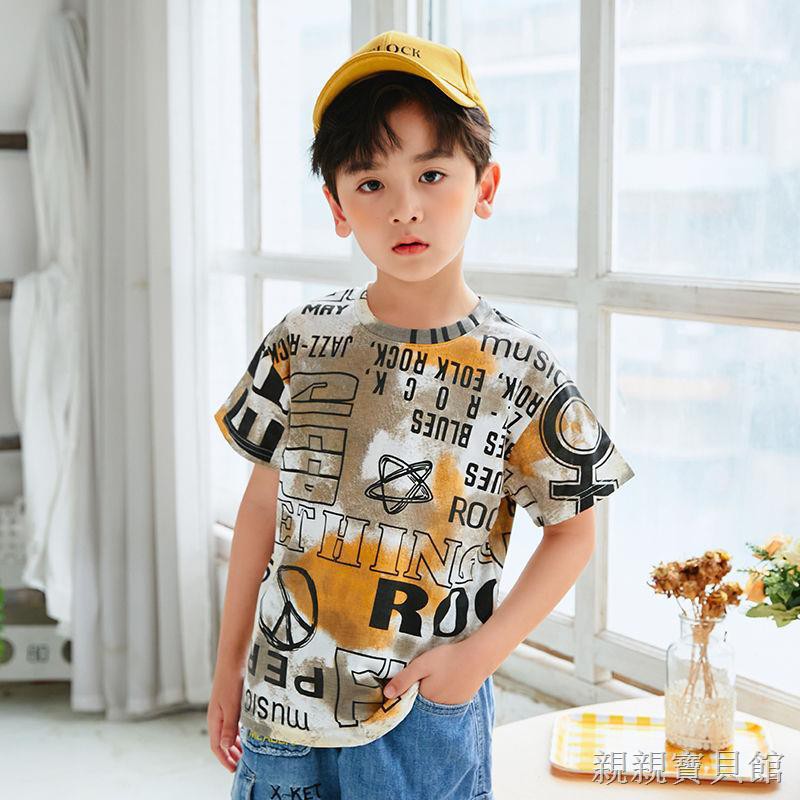 Áo Thun 100% Cotton Ngắn Tay Dáng Rộng Thời Trang Dành Cho Trẻ