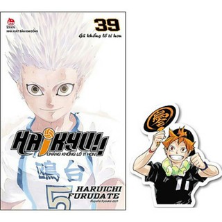 bán lẻ bookmark haikyu!! chàng khổng lồ tí hon