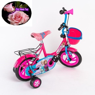 [ HỎA TỐC] Xe đạp công chúa màu hồng cho bé 2-3-4-5-6 tuổi bánh 12 / 14 inch kèm 2 bánh phụ và kèn