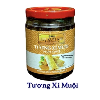 Tương Xí muội leekumkee 260g