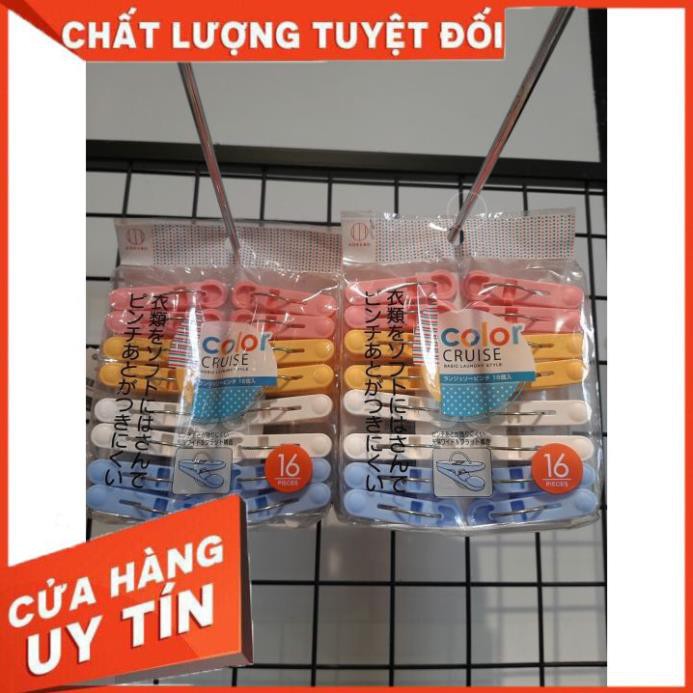 Kẹp phơi quần áo ⚡𝗙𝗥𝗘𝗘 𝗦𝗛𝗜𝗣 ⚡Kẹp nhựa móc quần áo set 5 cái đầu kẹp thiết kế mềm mại không làm hỏng quần áo