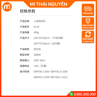 Máy sấy tóc ion ShowSee A1-W A2-W