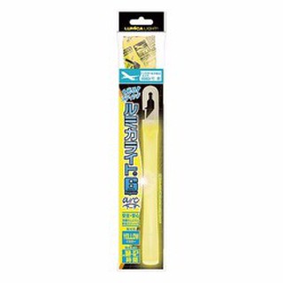 Gậy phát sáng cầm tay Yellow