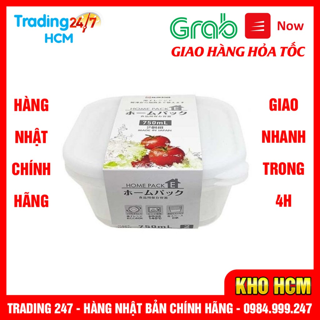 [Giao hàng HCM - 4h ] SET 2 HỘP NHỰA 750ML MÀU TRẮNG NAKAYA NỘI ĐỊA NHẬT BẢN