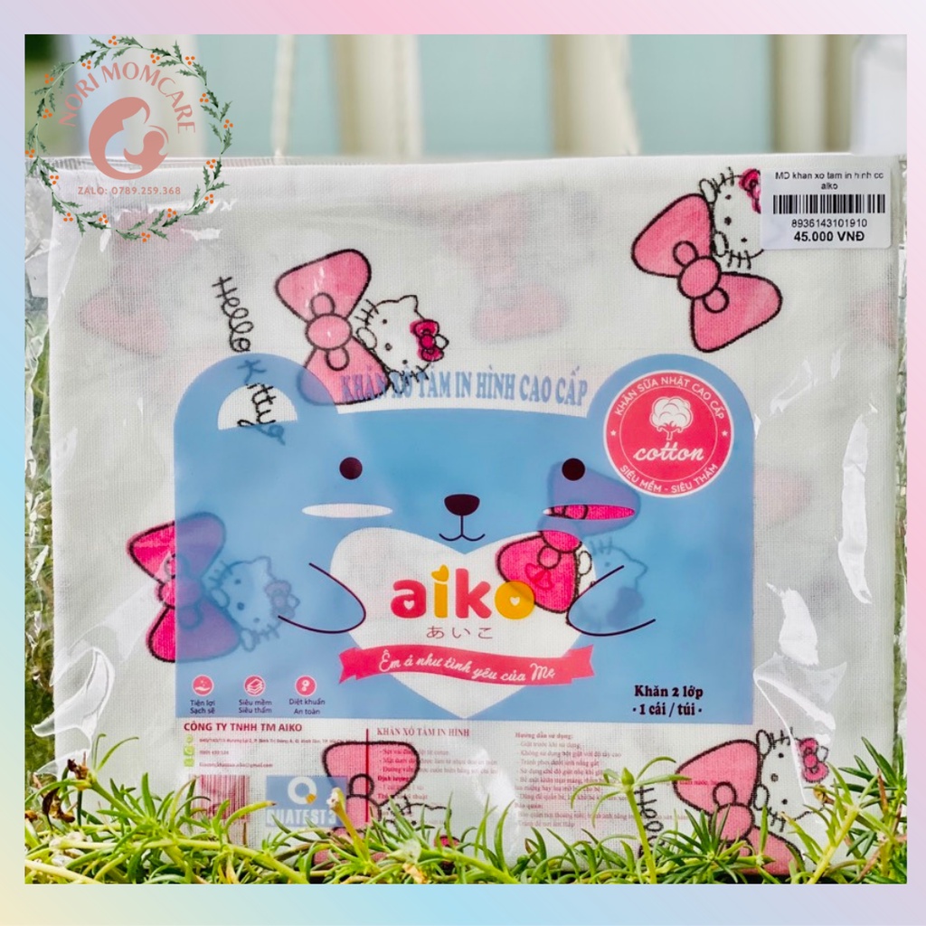 Khăn xô tắm bé Aiko 2 mặt xuất Nhật in hình dễ thương dệt từ sợi vải cotton cao cấp 2 lớp sạch sẽ, siêu mềm 80 x 85cm