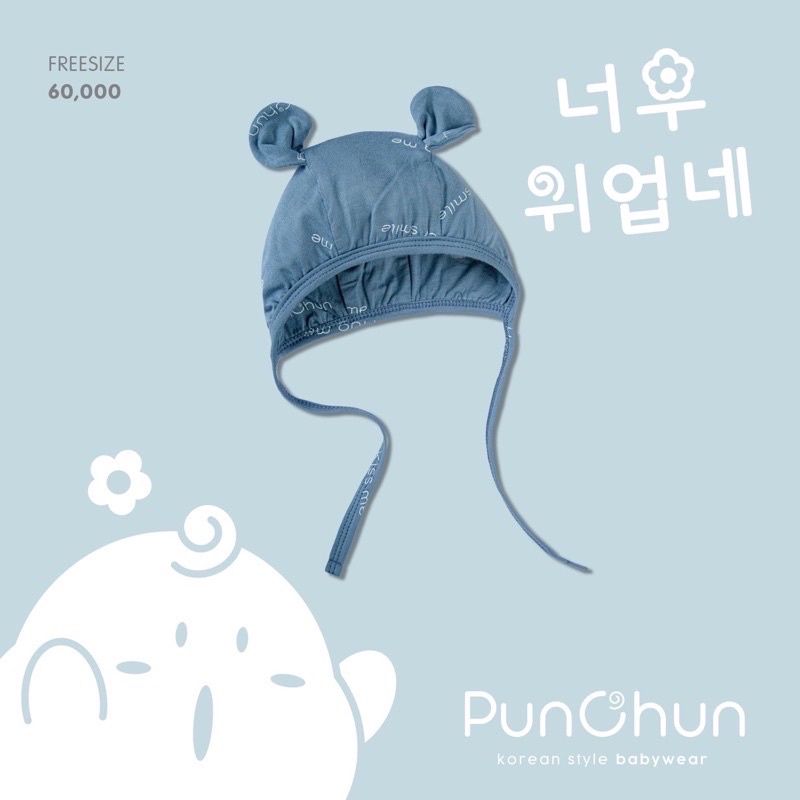 Mũ tai gấu Punchun