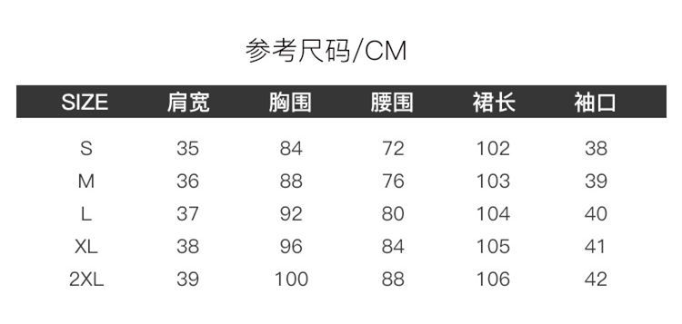 Đầm Sườn Xám Cách Tân Phong Cách Trung Hoa Quyến Rũ