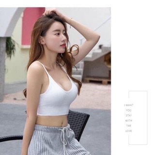 Áo bra gân cổ tim