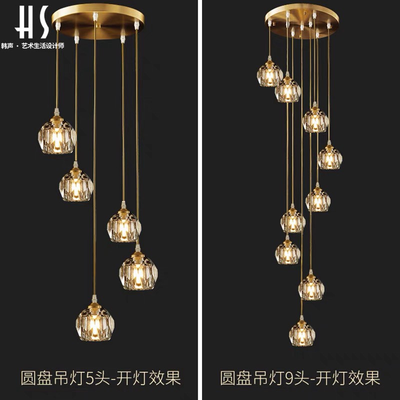 Đèn thả trang trí bàn ăn, thả thông tầng, quán cafe, shop quần áo HTK032