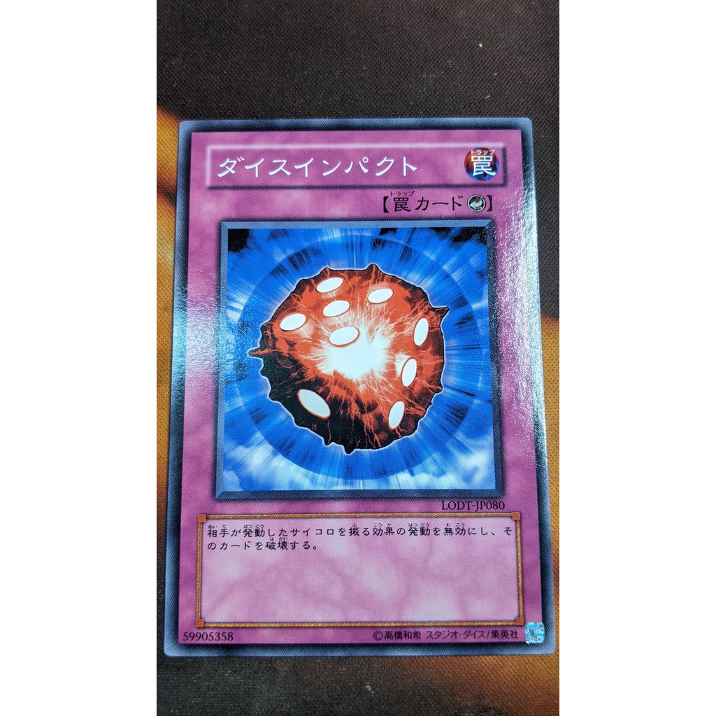 [Thẻ bài Yugioh OCG] LODT-JP080 Dice Try - Common