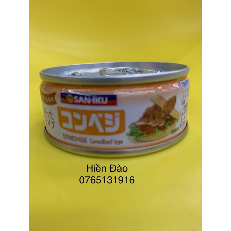 Pate Bò Chay 90 gr