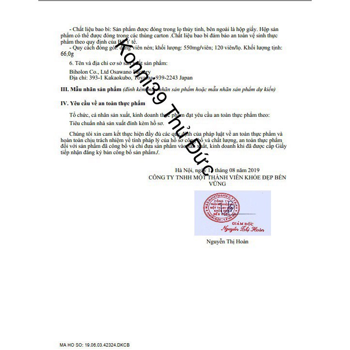 VIÊN UỐNG TINH CHẤT HÀU TƯƠI CỦA NHẬT ORIHIRO  - HÀNG NỘI ĐỊA NHẬT