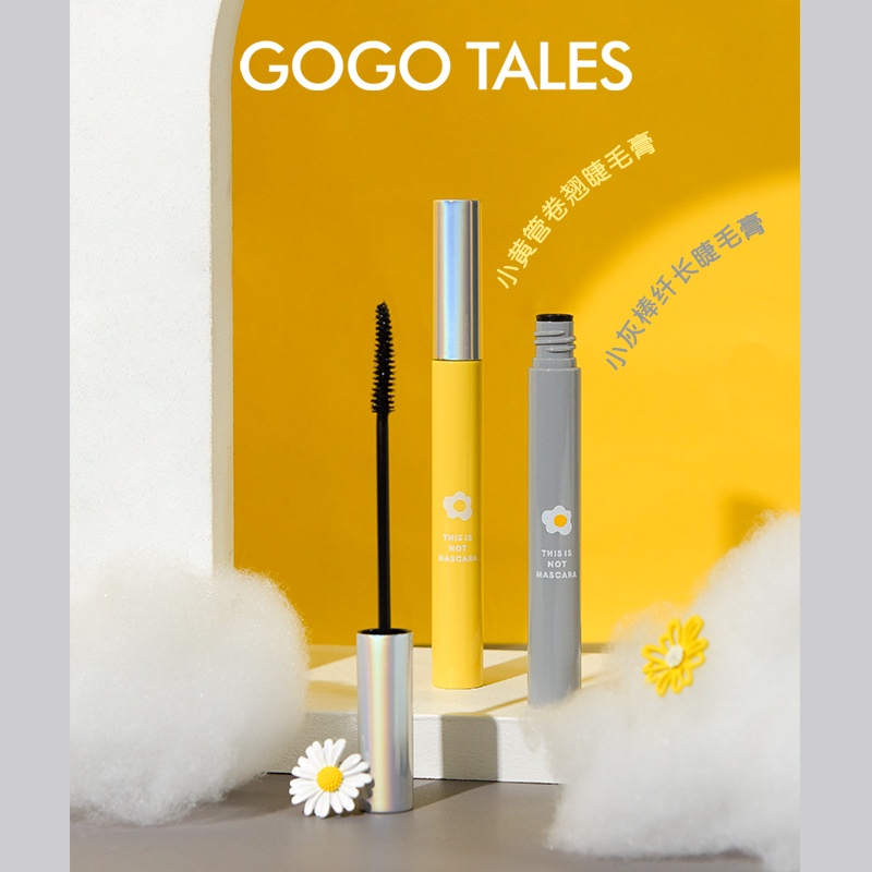 Mascara GOGO TALES Chuốt Cong Làm Dài Mi Thiết Kế Đầu Cọ Góc Rộng 2.9g | BigBuy360 - bigbuy360.vn