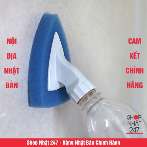 Bàn chải đầu mút gắn bình nhựa NỘI ĐỊA NHẬT BẢN