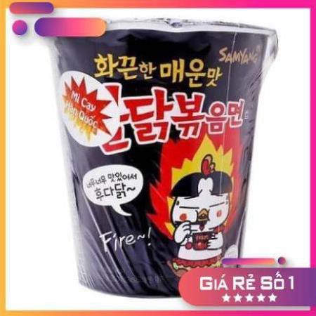 Mì ly khô gà cay Hàn Quốc Samyang 70g