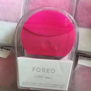 Máy Rửa Mặt, Massage Mặt FOREO LUNA MINI 2