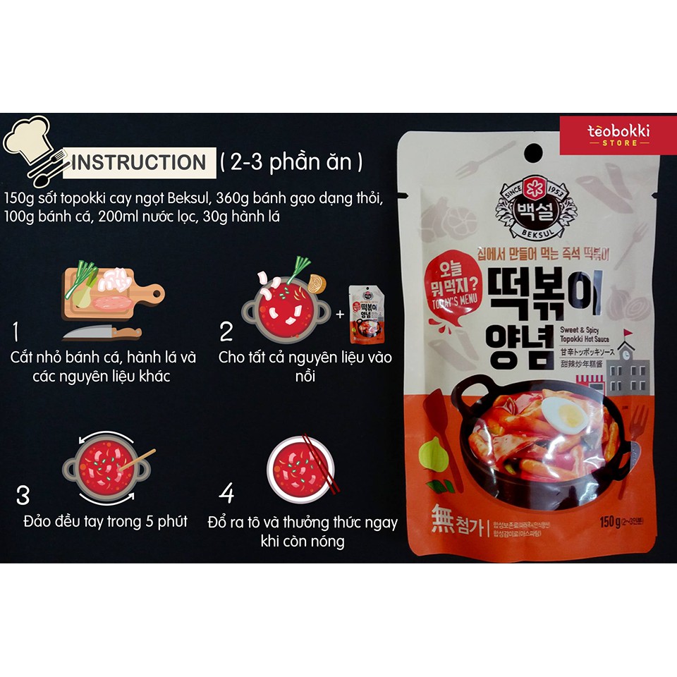 Sốt Nấu Bánh Gạo Cay Ngọt Tokbokki Beksul Hàn Quốc Gói 150g