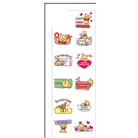 sticker trần tình lệnh phi hành gia trà sữa yakult pooh mickey SI44 hình dán dễ thương dán sổ dán điện thoại 1 tờ