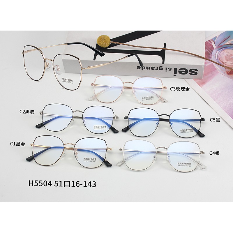 Gọng Kính Thời Trangjz5504 | BigBuy360 - bigbuy360.vn