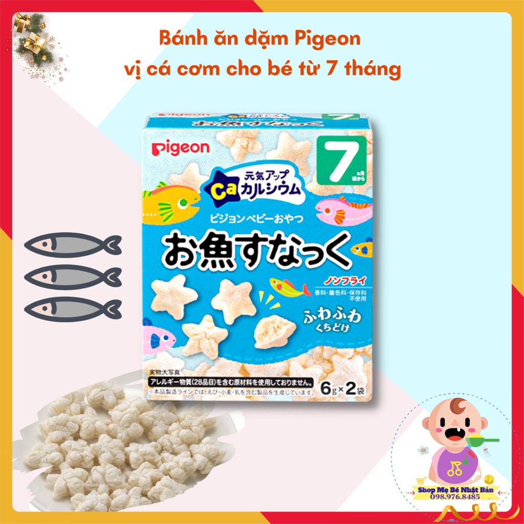 Bánh Ăn Dặm Pigeon Cho Bé 6 - 9 Tháng Tuổi