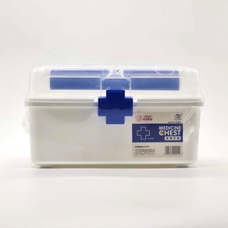 Hộp nhựa đựng thuốc y tế Medicine Chest