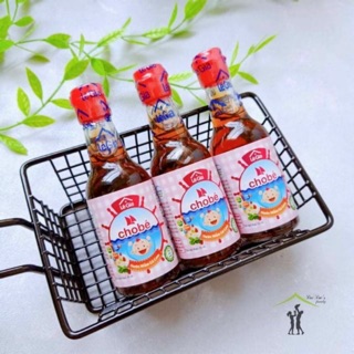 Nước Mắm LÊ GIA cho bé 60ml - 200ml